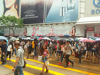HK-Umbrella