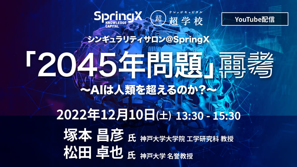 Gc-219/有機化学演習 著者/大田正樹 昭和54年10月5日三訂第10刷