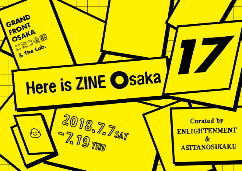 Here is ZINE Osaka 17