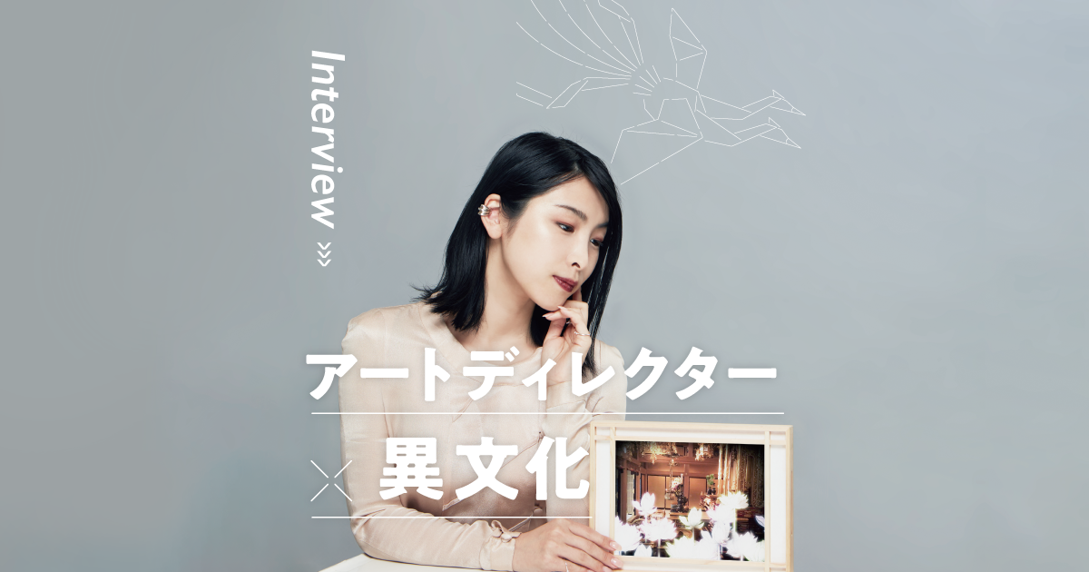菊地英子さま専用 菊地英昭(エマ)使用機材～Friedmanアンプ編(THE YELLOW MONKEY