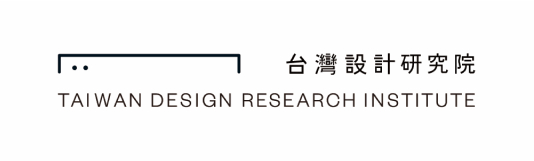 台湾デザイン研究院