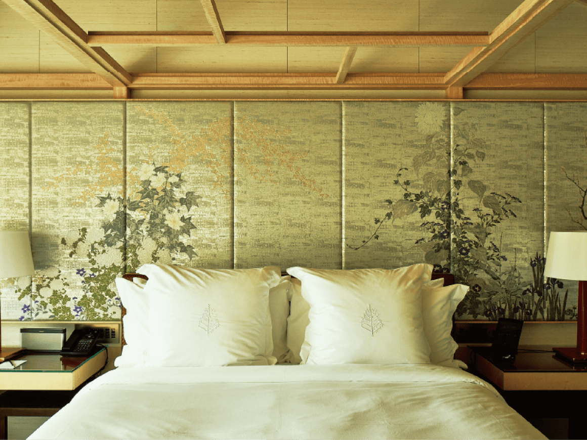 Four Seasons Hotel Kyoto