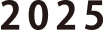2025