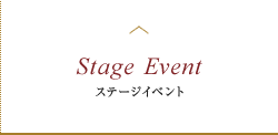 Stage Event