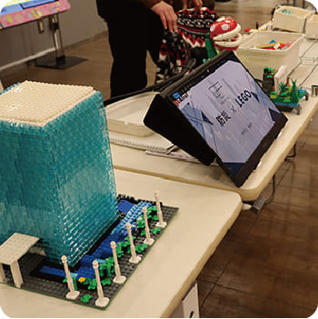 レゴブロックでみるお部屋のキケン