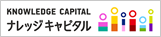 KNOWLEDGE CAPITAL OFFICIAL SITE KNOWLEDGE CAPITAL OFFICIAL SITE