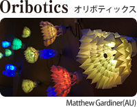 Oribotics