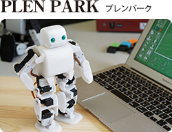 PLEN PARK