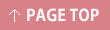 page top