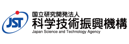 Japan Science and Technology Agency(JST)