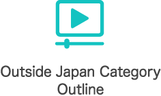 Outside Japan Category Outline