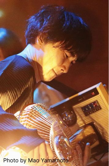 Ei Wada