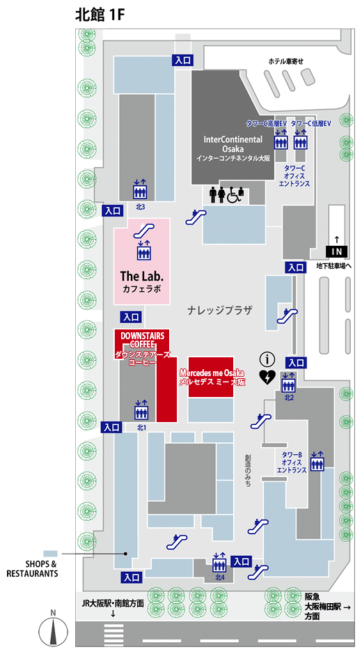 メルセデス ミー 大阪 フューチャーライフショールーム 施設ガイド ナレッジキャピタル