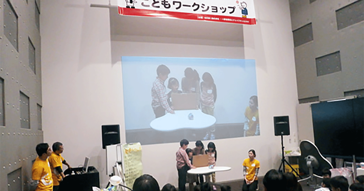 アクティブスタジオ｜ザ・ラボ｜施設ガイド｜ナレッジキャピタル