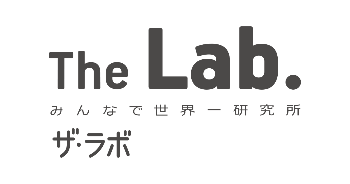 The Lab.