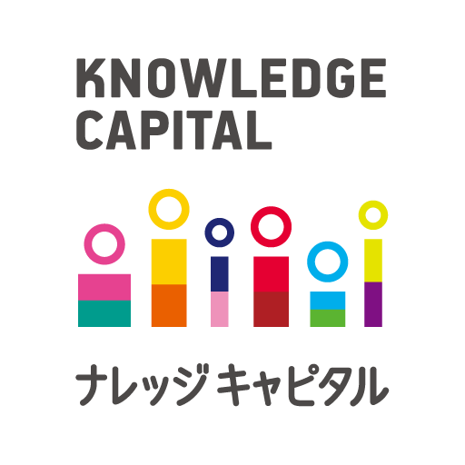 KNOWLEDGE CAPITAL(ナレッジキャピタル)